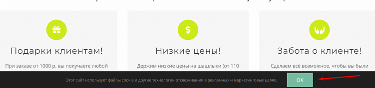 Сделали сайт на WordPress? Не забудьте проверить его перед запуском