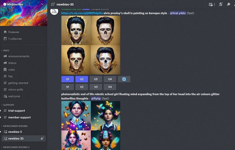 Обработка картинок нейросетями: 9 сервисов в помощь диджитальщику, продажнику, SMM-щику и контент-менеджеру… но не только