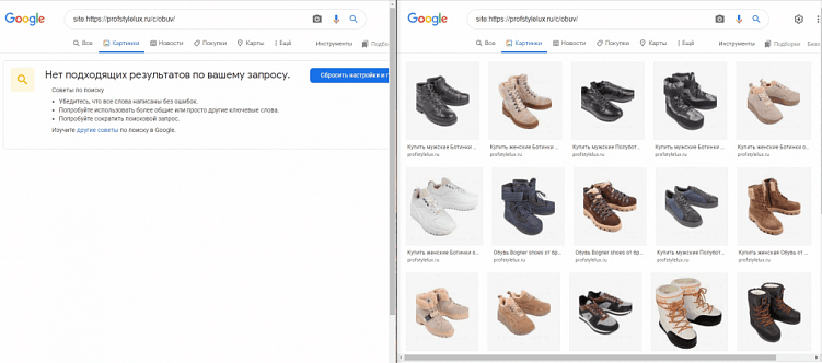 Как оптимизировать картинки для SEO-продвижения и привлечь дополнительный трафик: чек-лист