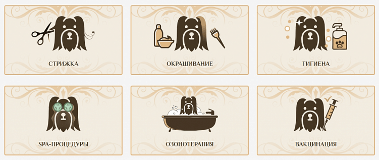 Создаем идеальную структуру лендинга, которая начнет продавать с первых дней