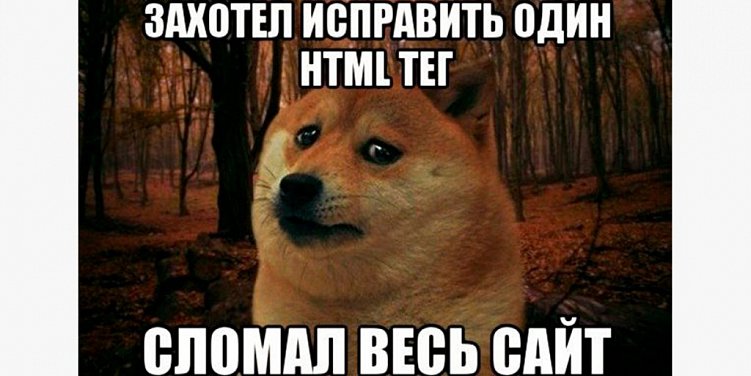 Как вычислить digital-мошенника и не стать его жертвой