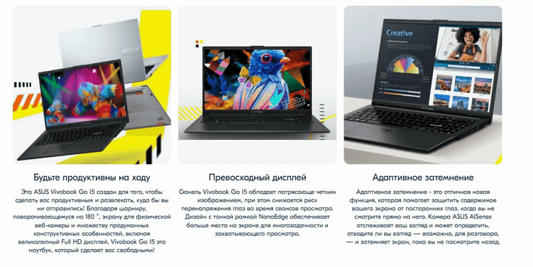 Как SEO-оптимизировать карточки товаров на маркетплейсах и вывести их в топ