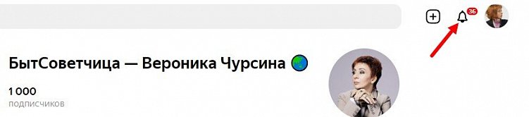 Больше не «Яндекс.Дзен». Что будет с «Дзеном» после продажи: как изменилась и будет меняться площадка