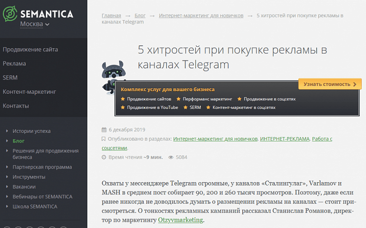 Как и для чего писать бизнес-кейсы
