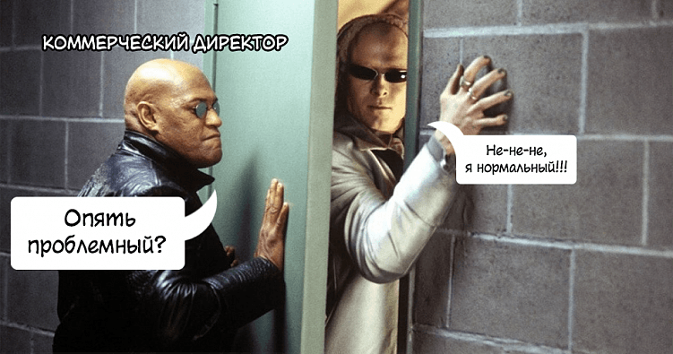 Почему правило &quot;Клиент всегда прав&quot; не работает в digital?