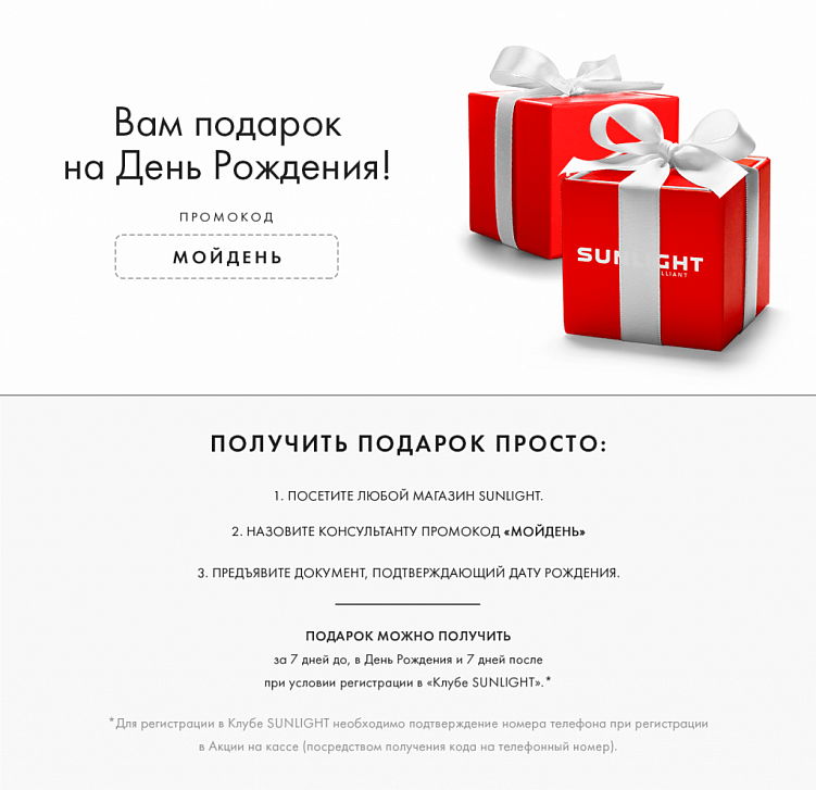 Как улучшить качество обслуживания клиентов: инструкция для малого бизнеса