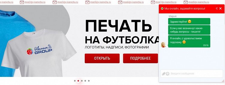 Вирусный маркетинг в 2023: полное руководство с примерами