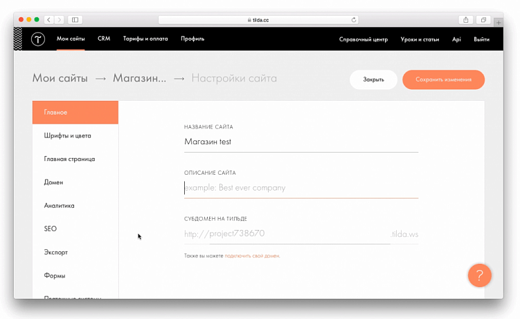Самые популярные CMS в Рунете