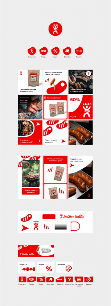 Как сообщество в VK сделать инструментом лидогенерации?