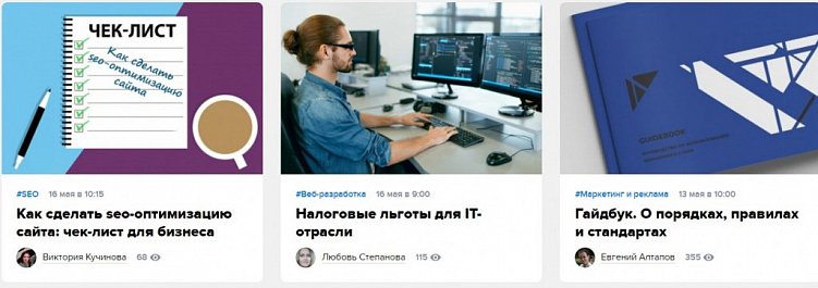 Как повысить доверие к бренду: 15 полезных советов