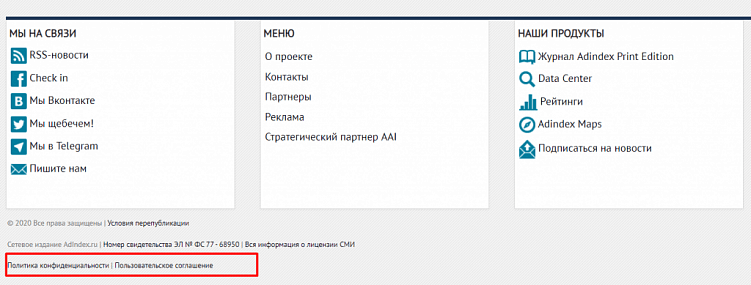 Сделали сайт на WordPress? Не забудьте проверить его перед запуском