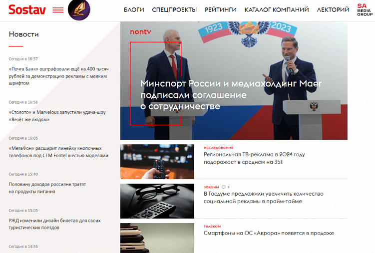 Где бесплатно опубликовать статью: подборка из 41 площадки