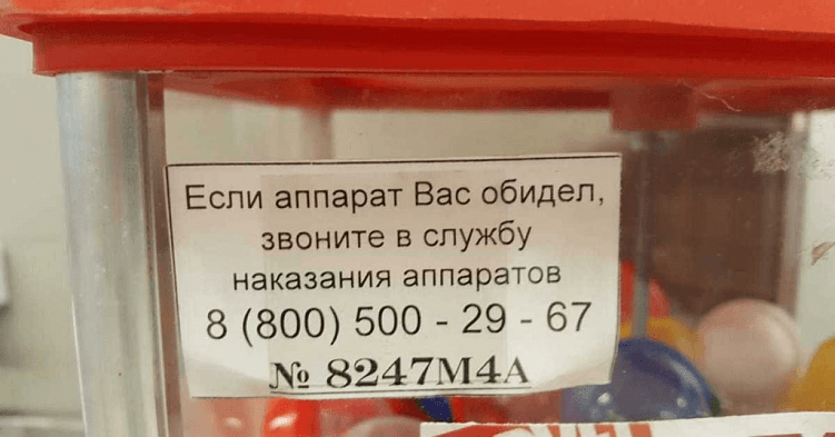 Клиентский сервис в 2022 году — востребован ли индивидуальный подход