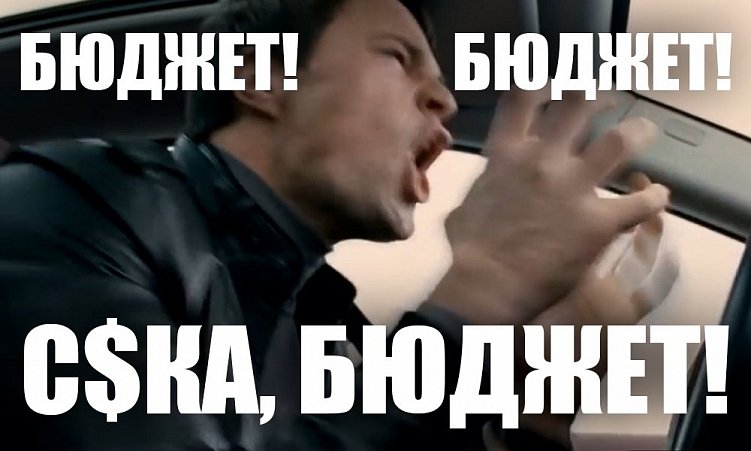 Золотая коллекция лучших статей по SEO 2021