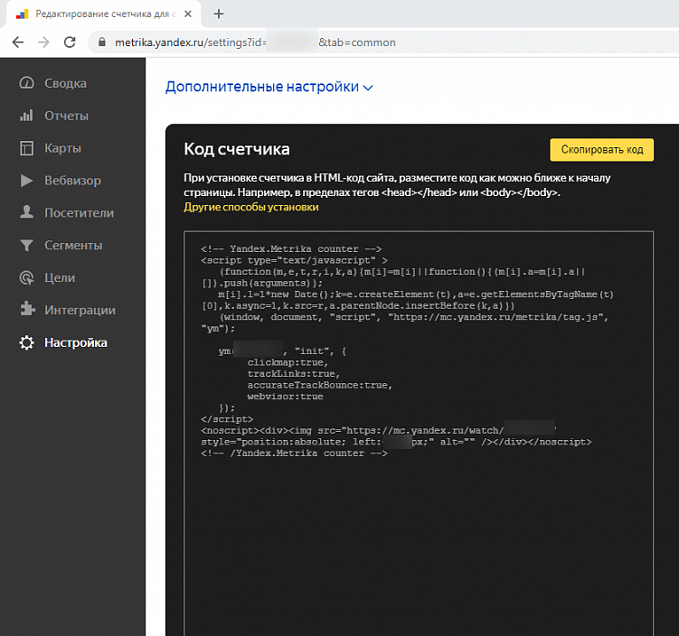 Советы от монстров таргета из Convert Monster:  5 инструментов аналитики, незаменимых в работе таргетолога