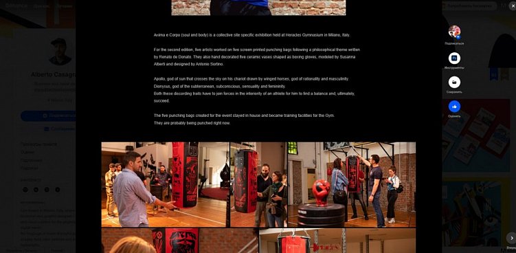 Как сделать портфолио digital-специалисту, которое понравится заказчикам