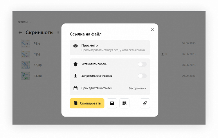 Жёсткий диск vs облако. Сравниваем, где удобнее хранить файлы