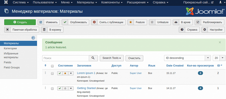 Самые популярные CMS в Рунете