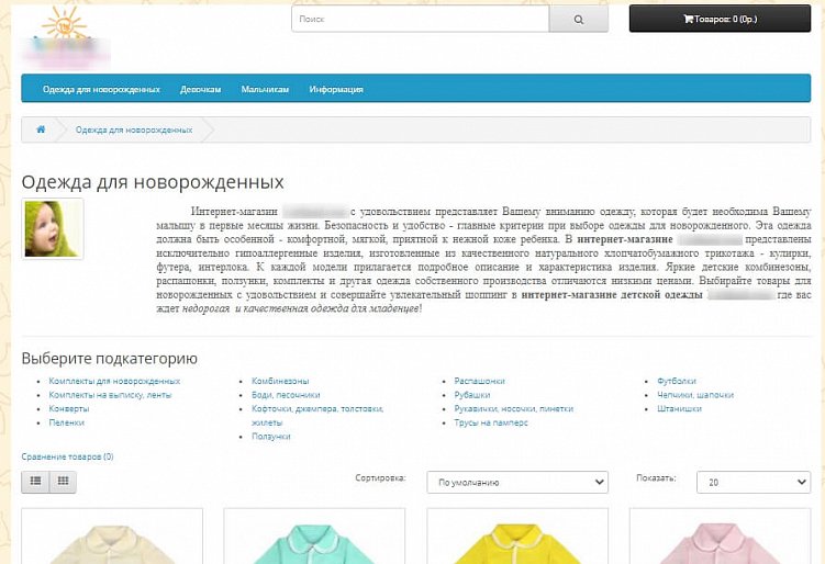 Как провести юзабилити-аудит сайта самому?