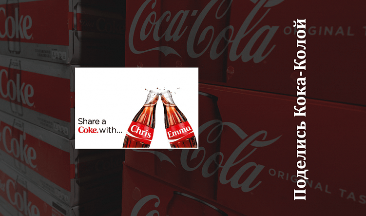 Вирусный маркетинг в 2023: полное руководство с примерами