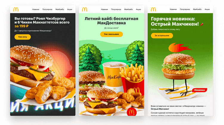 Зачем в CRM-маркетинге нужны гипотезы — и почему их построение бесконечно