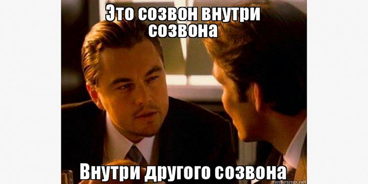 Как повысить эффективность сотрудников: 9 проверенных советов