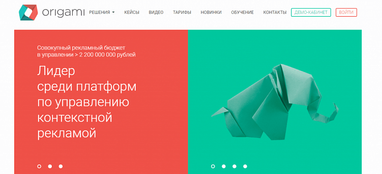 Автоматизация в контекстной рекламе: зачем использовать специальные сервисы и когда можно без них обойтись