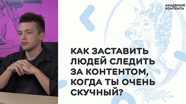 Бесплатное специализированное SMM-обучение для начинающих! (14 лучших онлайн-курсов)