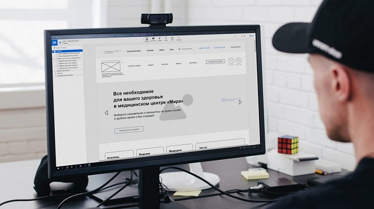Как сделать сайт не только красивым, но и функциональным. Внедряем UX-дизайн в работу над сайтом