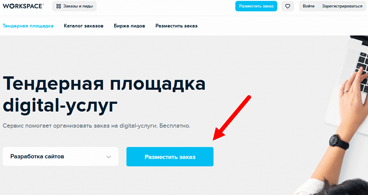 Главное, что нужно знать всем, кто всерьёз задумался о контент-маркетинге своей компании