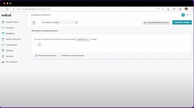 Электронный дневник официального сайта Гимназии 23 Иваново. 12 российских курьерских служб, которые точно не уйдут с рынка