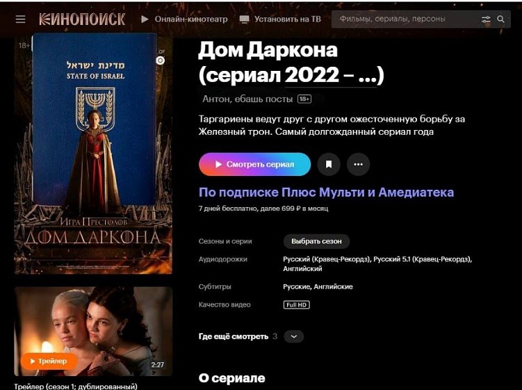 11 типов UGC-контента: что это за контент и что он дает бизнесу