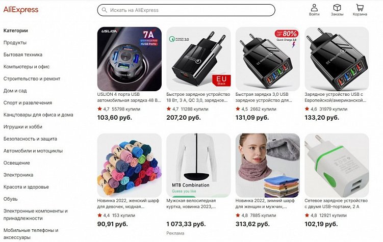 Что такое редизайн сайта и зачем он нужен