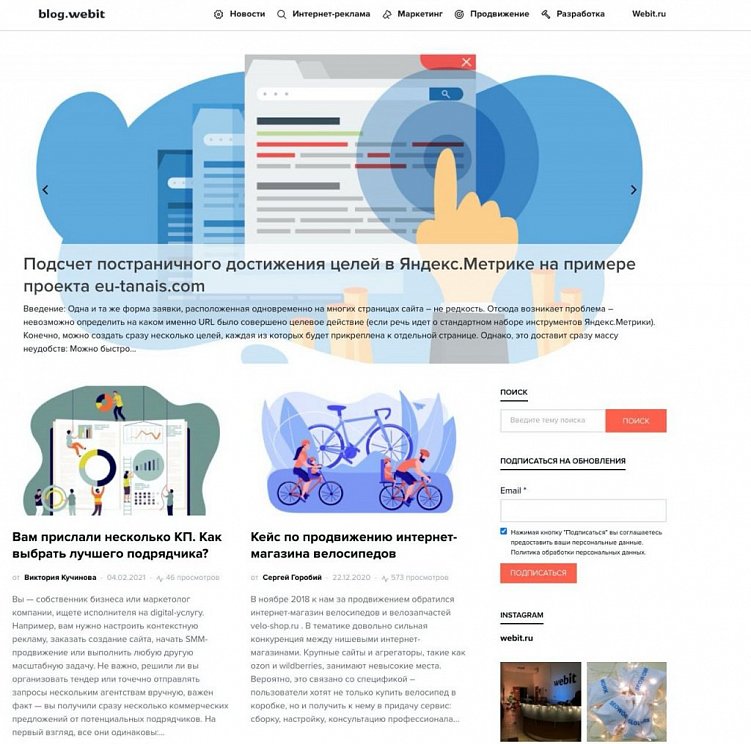 Контент-маркетинг: как с помощью разговора с покупателем сформировать интерес к продукту