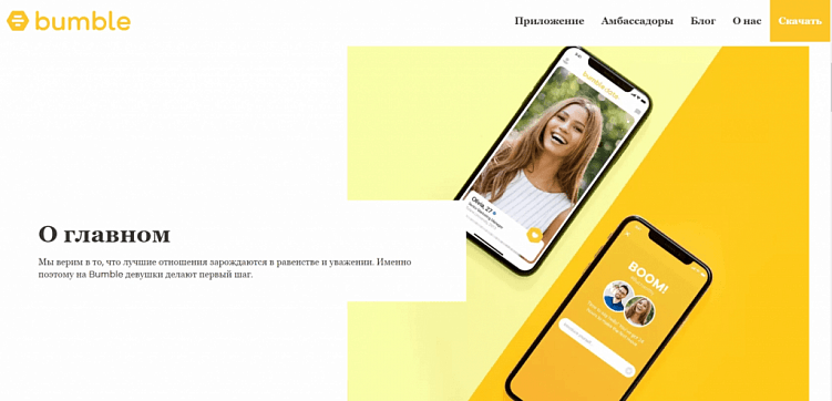 Инсайт-менеджмент: новый инструмент для исследований рынка и мнений потребителей
