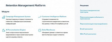 Электронный дневник официального сайта Гимназии 23 Иваново. 12 российских курьерских служб, которые точно не уйдут с рынка