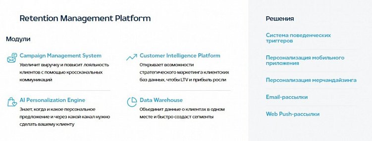 12 российских email-сервисов, которые точно не уйдут с рынка