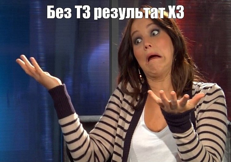 Игра вдолгую: роль клиентского сервиса в digital-агентстве