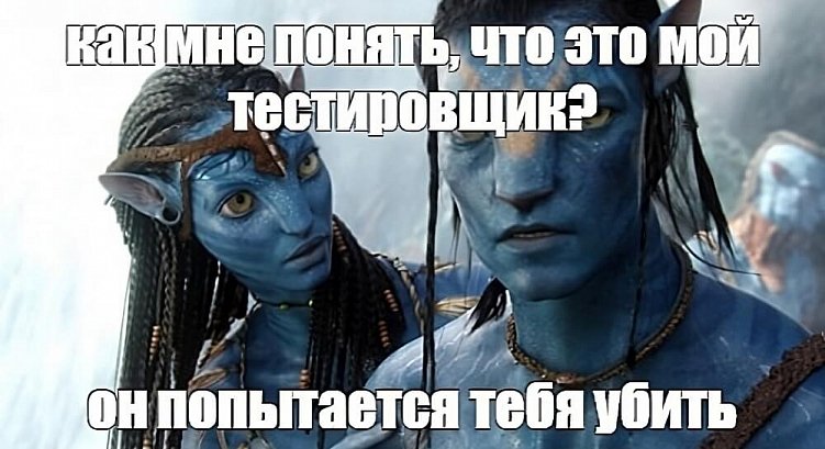 Чем занимаются тестировщики в IT и можно ли трудоустроиться без опыта в 2023 году