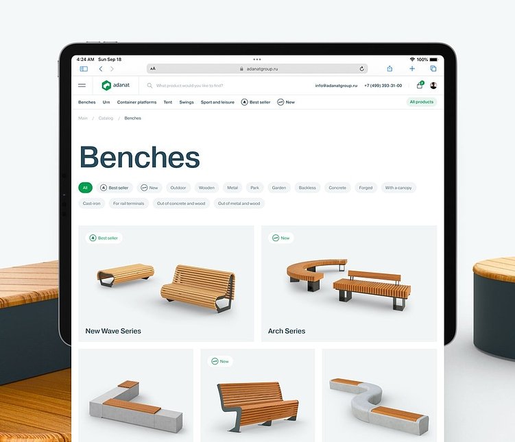 Аданат и Cedro: как крупный производитель уличной мебели получил сайт, которому позавидовали конкуренты