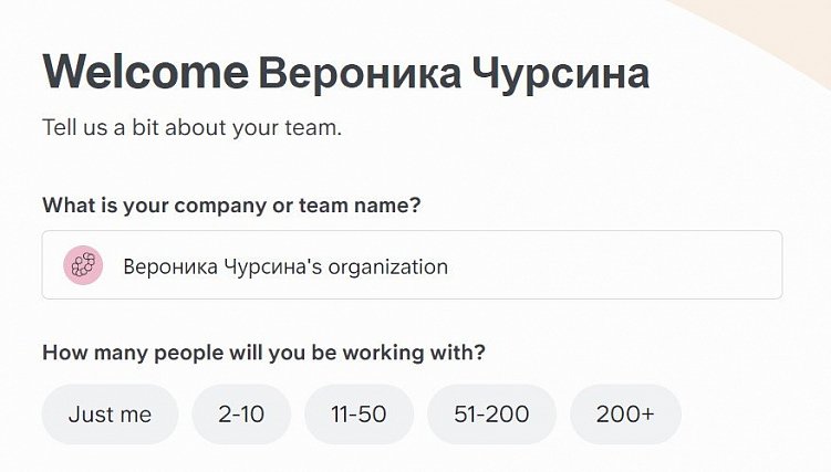 Не работают Google Документы? Топ-8 аналогов, доступных в России