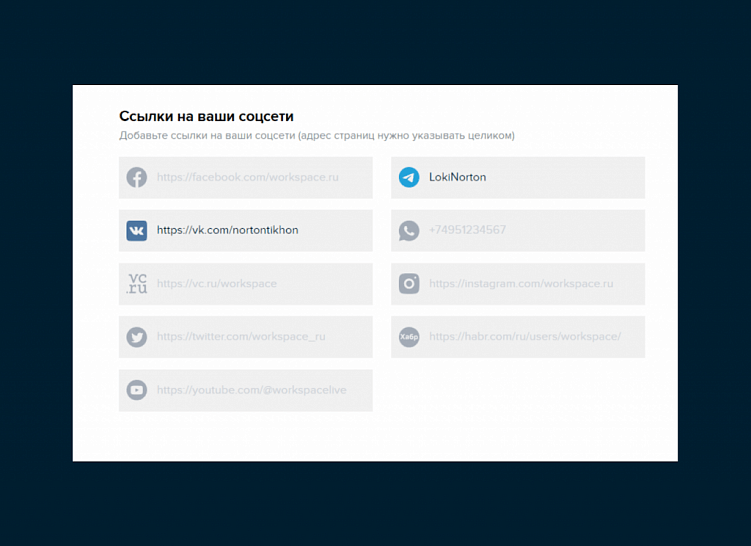 Мы знаем, кто из ТОП-менеджеров самый активный – ловите рейтинг!