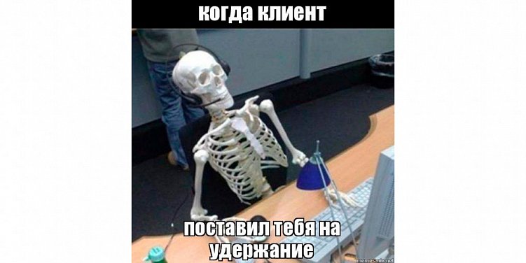 Как digital-агентству удержать клиента навсегда и без насилия: отвечают 10 агентств