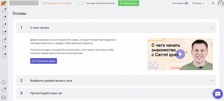 12 российских email-сервисов, которые точно не уйдут с рынка