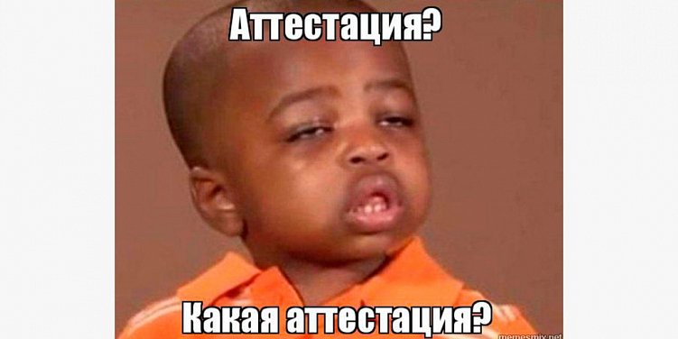 Оценка персонала: методы, критерии и показатели