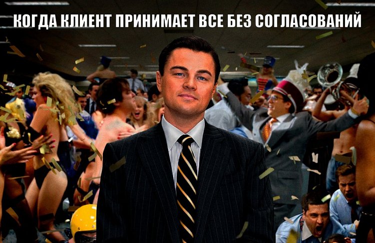 Экологичные продажи в современной психологии продаж и психологии клиента