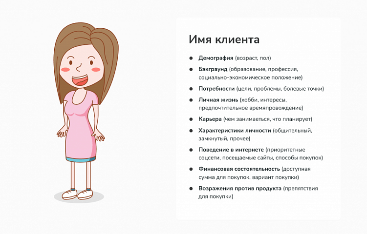 Как улучшить качество обслуживания клиентов: инструкция для малого бизнеса