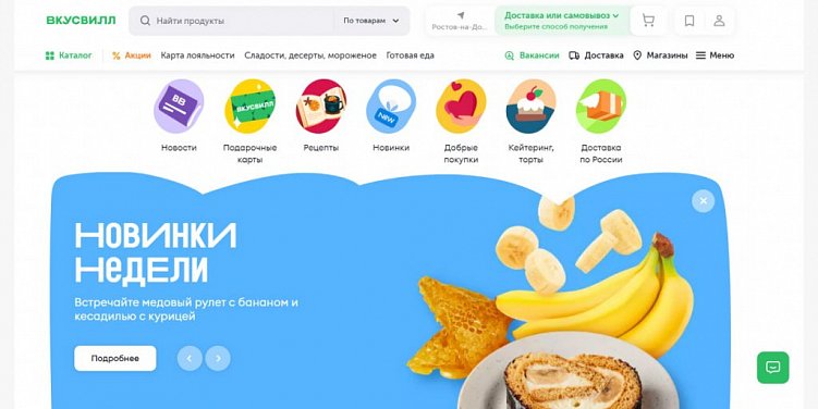 Поведенческие факторы: накрутить или улучшить сайт самостоятельно?