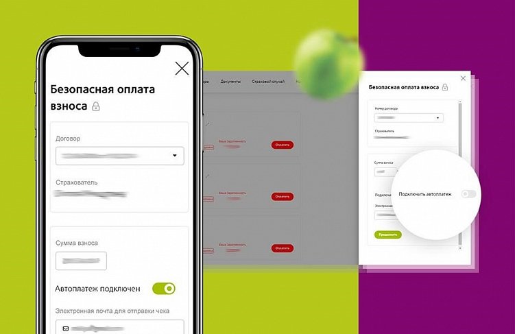 Топ-5 кейсов по веб-разработке
