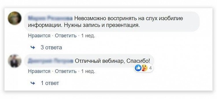 Бизнес и TikTok: зачем и как компаниям продвигаться в TikTok